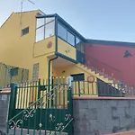 Casa Del Sole Дом отдыха *